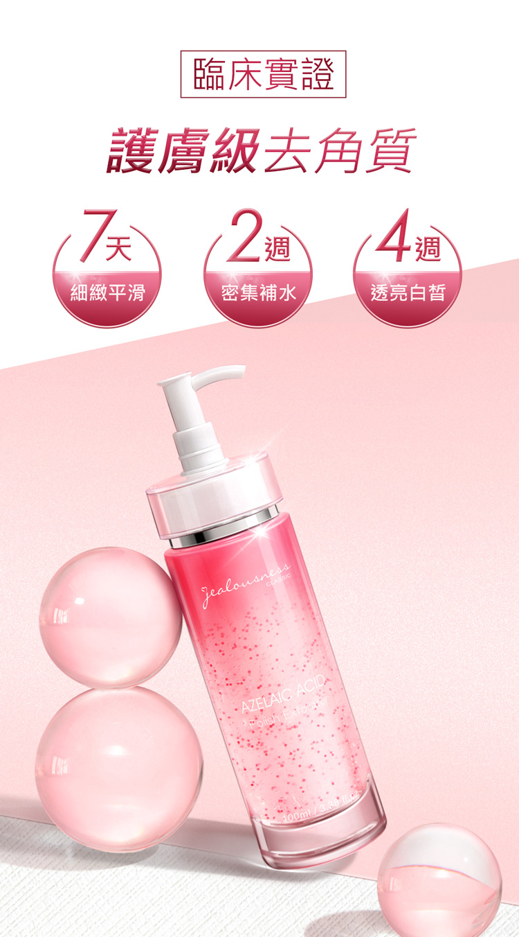 1694092994430570.png fdf5209a0469dd8896b351185684b97.png