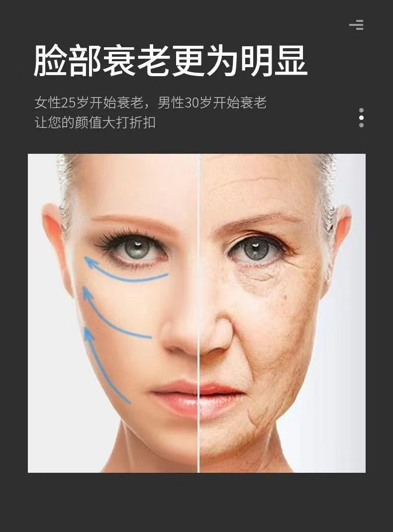 一次臉部刮痧等於10次美容‼ 刮對臉減齡有氣質，拒絕鬆弛垮臉 天然牛角刮痧板（贈送5瓶植物精油）堅持一周兩次逆齡容顏，皮膚彈嫩有光澤