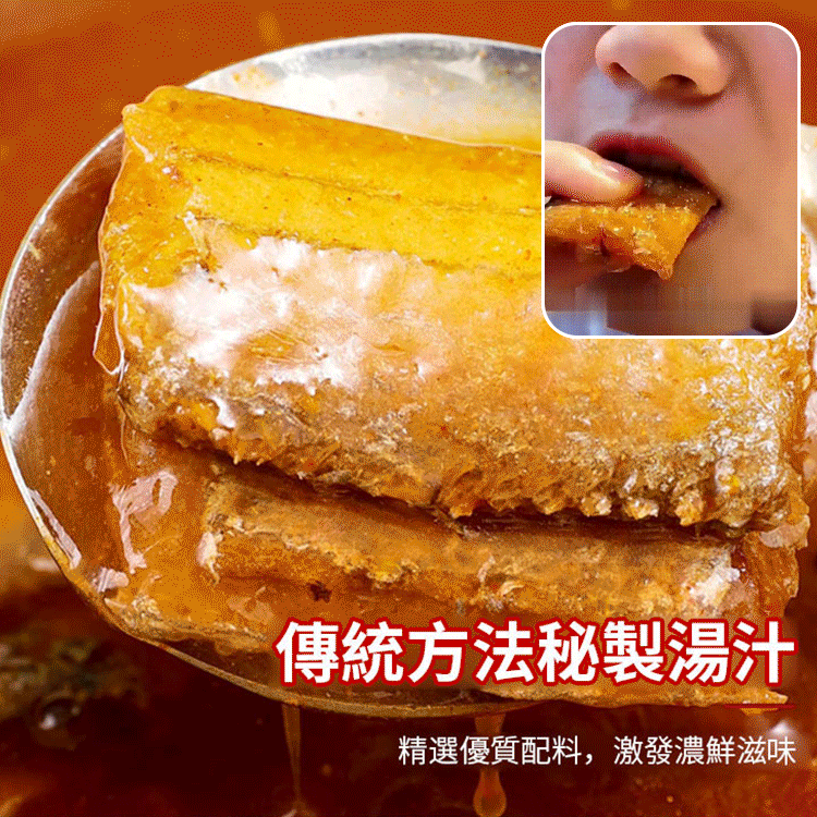 深海帶魚罐頭,超級下飯百吃不厭! 獨特秘製配方保證高營養、高蛋白,並且富含DHA。 深海帶魚罐頭,超級下飯百吃不厭! 獨特秘製配方保證高營養、高蛋白,並且富含DHA。