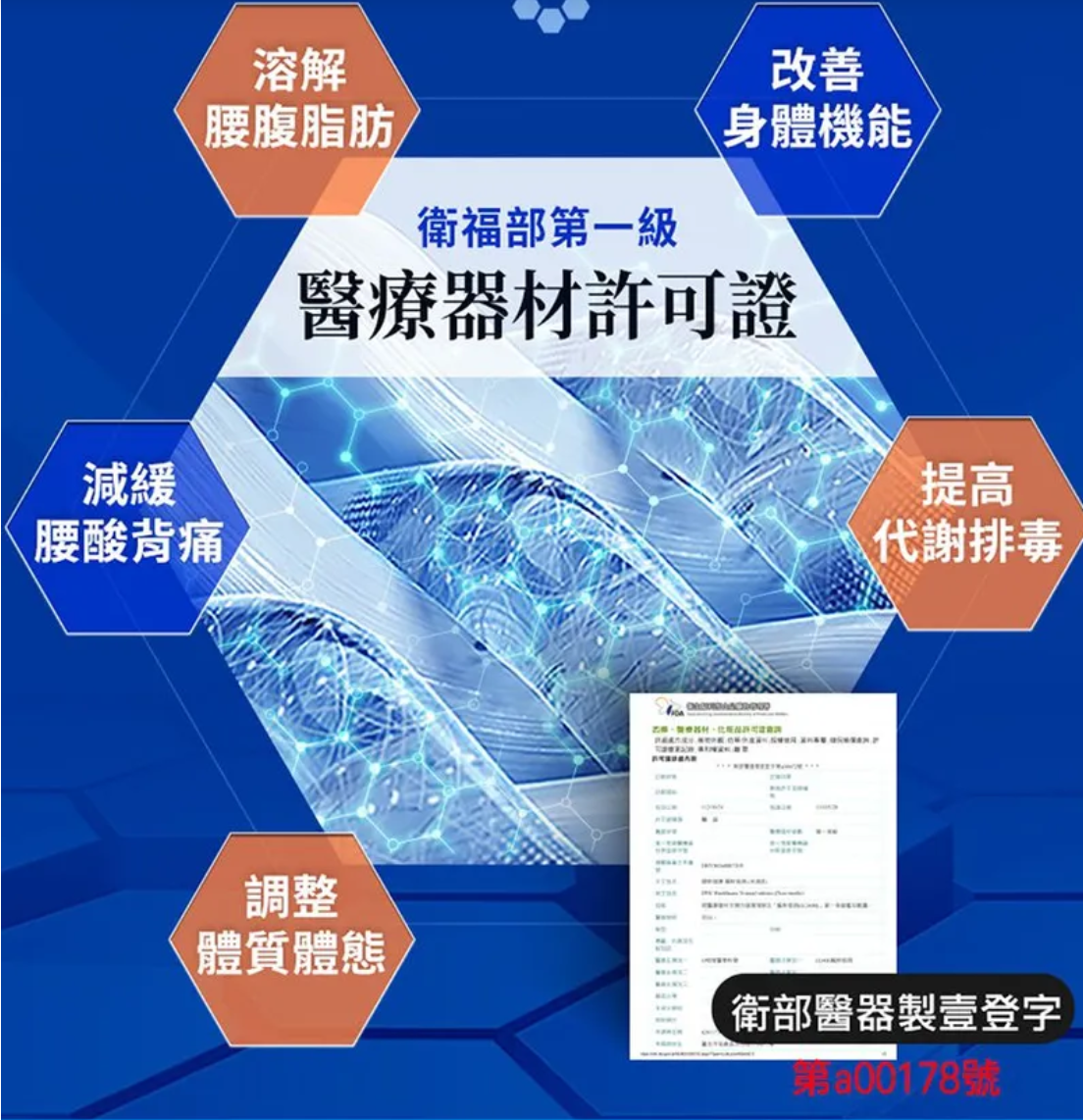 1704168426407142.png image.png