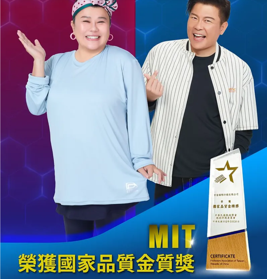 1704168530775364.png image.png