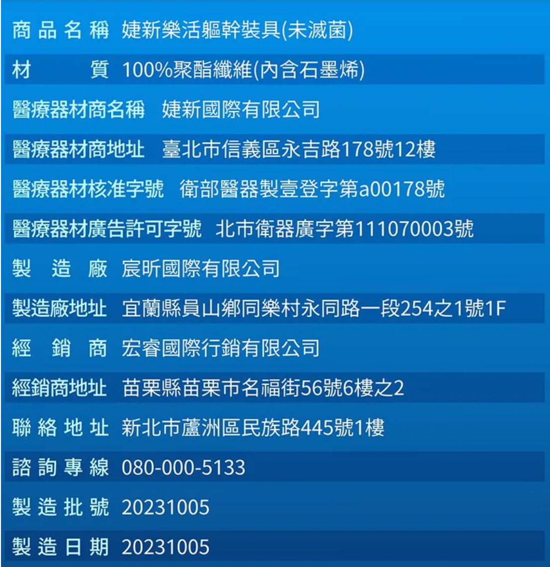 1704168620672829.png image.png