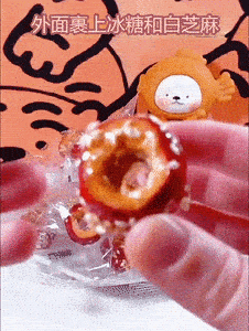 1704791302494126.gif 3a829df2e0dc0f566a9a083a79c28446.gif