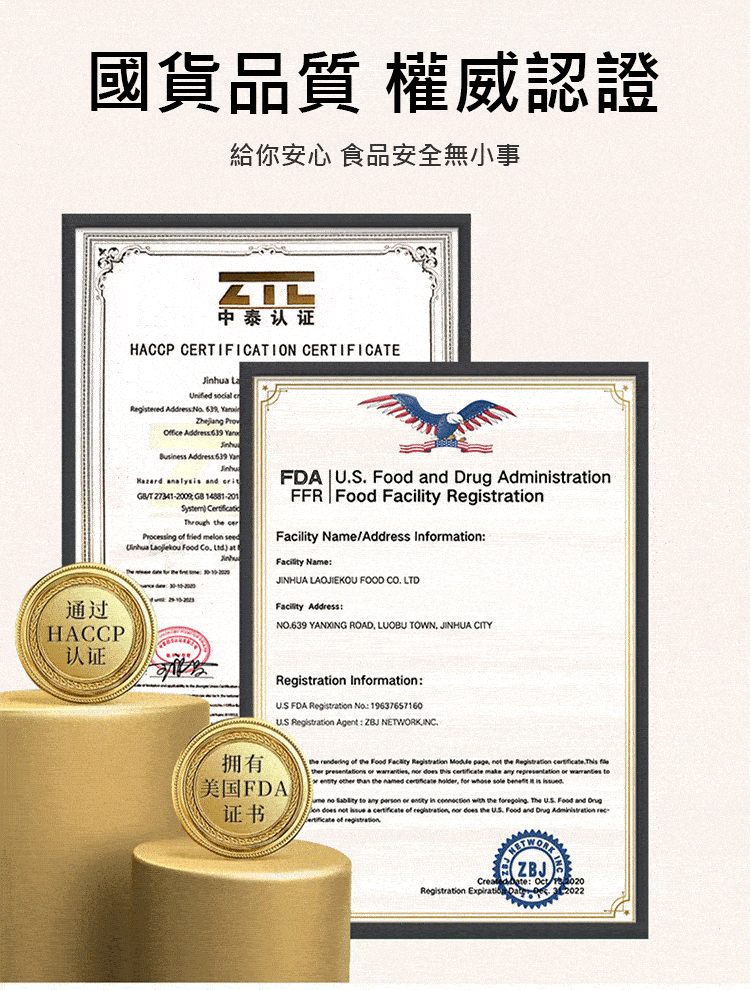 1704791375285152.gif c79b5cbdfe5e86ed601797d28032f292.gif