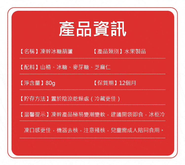 1704791401905152.gif b502838d251dd4bd27485f9812e9b746.gif