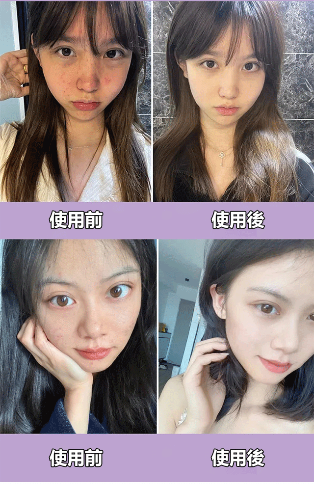 1705157757270590.gif 191394a16e49fdff7db653e83d769c77.gif