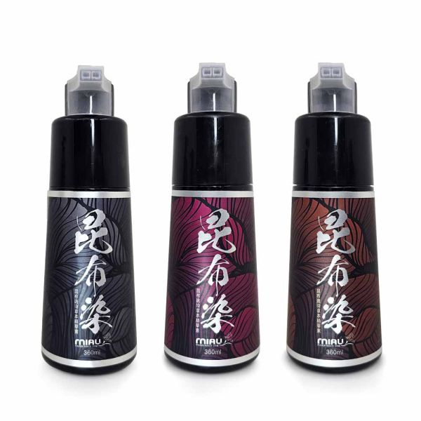 MIAU【昆布速染草本精華素】完美遮蓋白髮/染髮只要10分鐘/修護和鎖色的無臭配方/台灣生產〈無添加PPD/重金屬/甲醛/酯類防腐劑〉