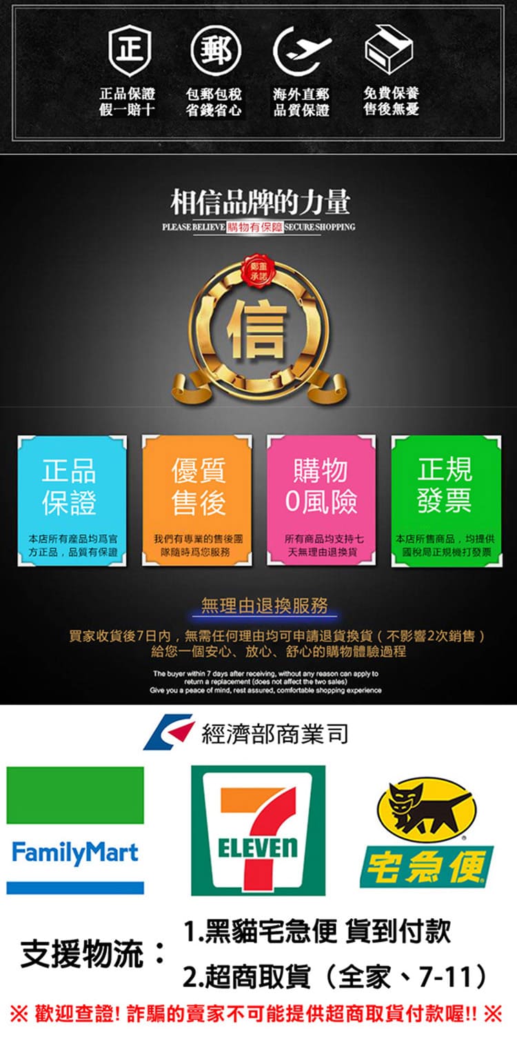 1711012116564680.jpg 1653536954260658.jpg