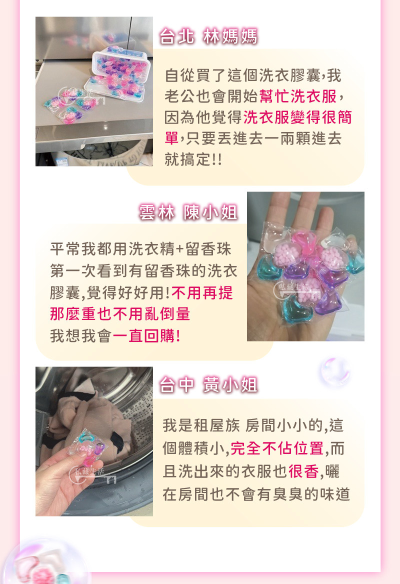 1711113601583473.jpg 28.jpg