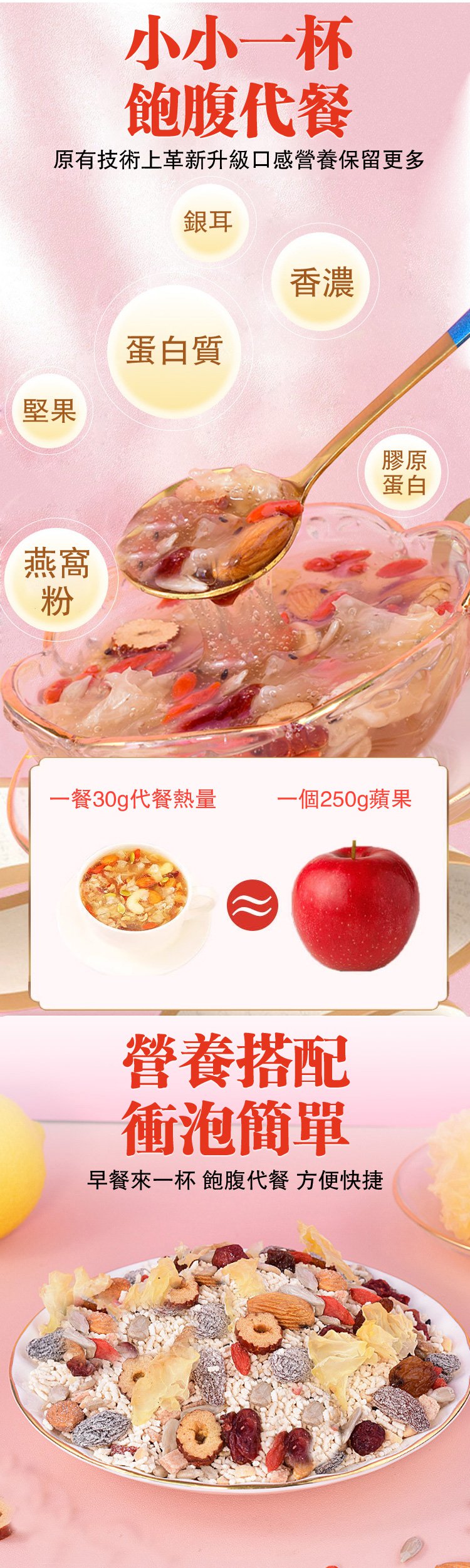 1711287837990949.jpg 11.jpg