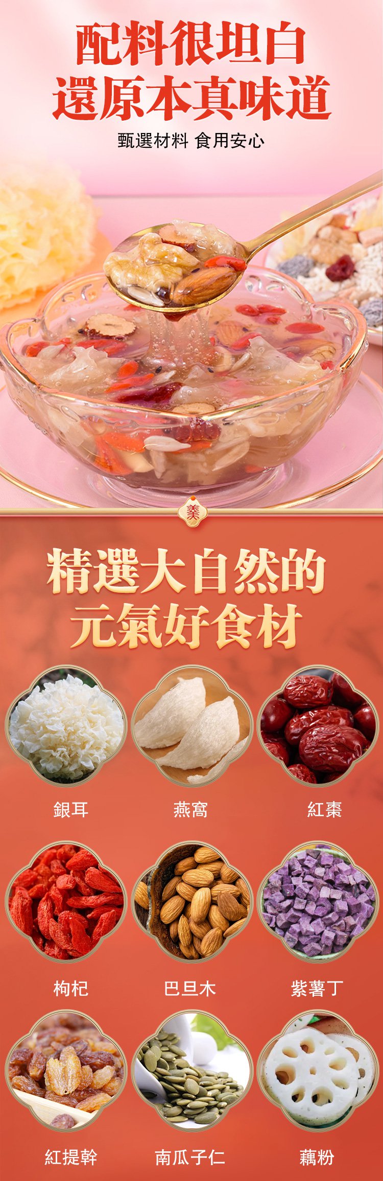 1711287875743270.jpg 14.jpg