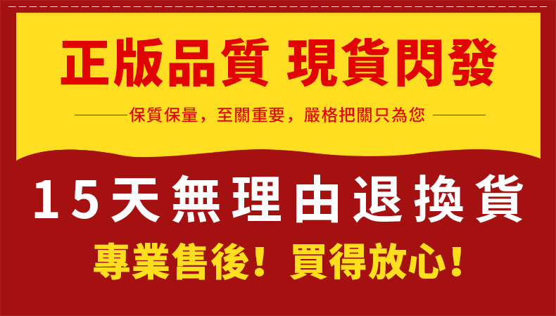 1711783347656956.jpg 104.jpg