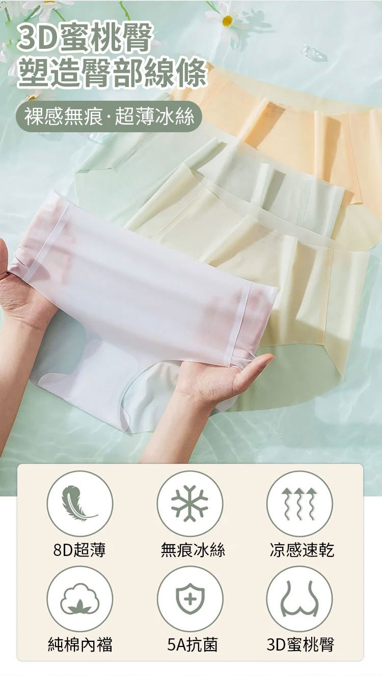 1711783361213614.jpg 106.jpg