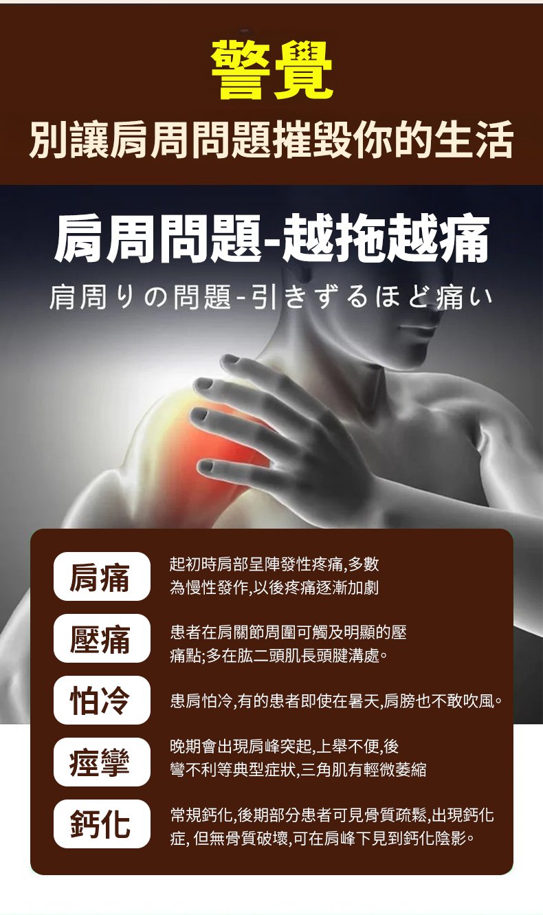 1711805506480672.jpg 9.jpg