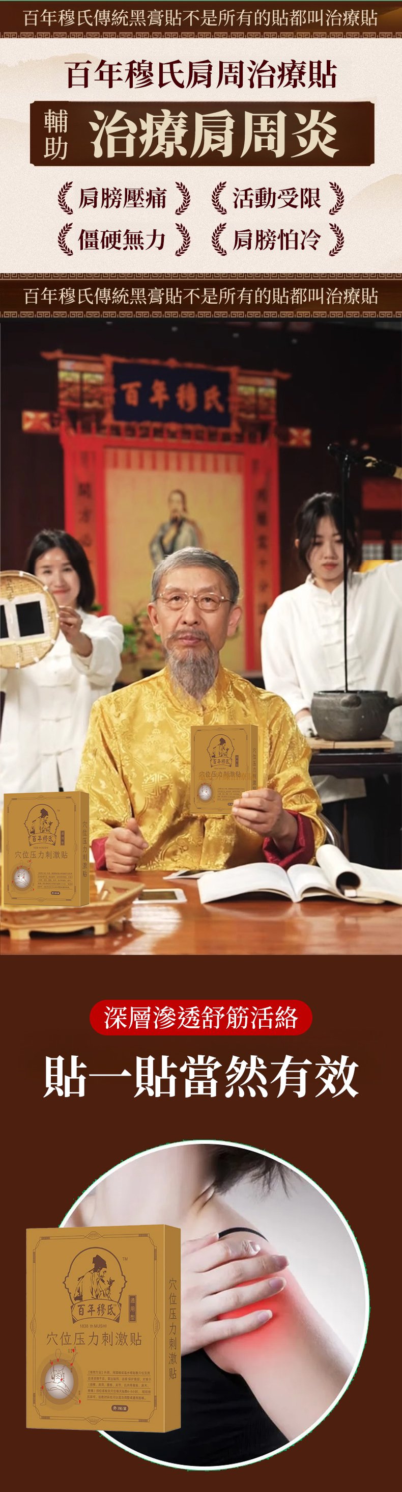 1711805516647439.jpg 10.jpg