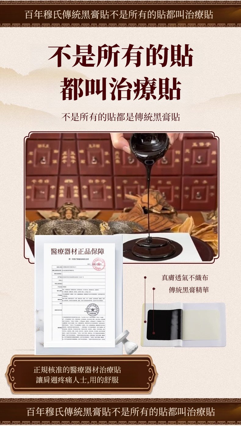 1711805587860312.jpg 16.jpg