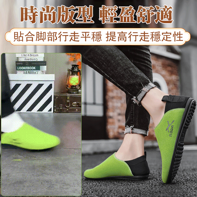 設計師款英倫一腳蹬豆豆鞋 設計師款英倫一腳蹬豆豆鞋