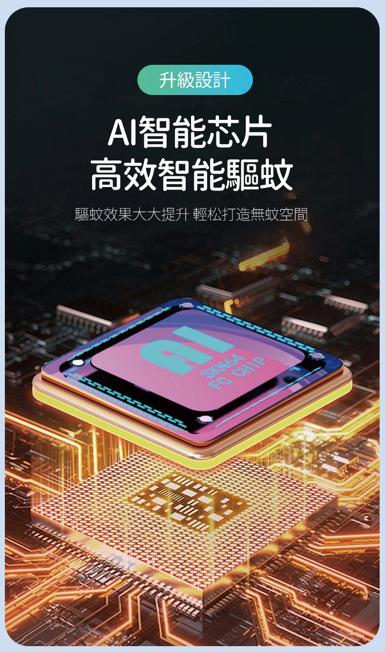 1712048149814946.jpg 15.jpg