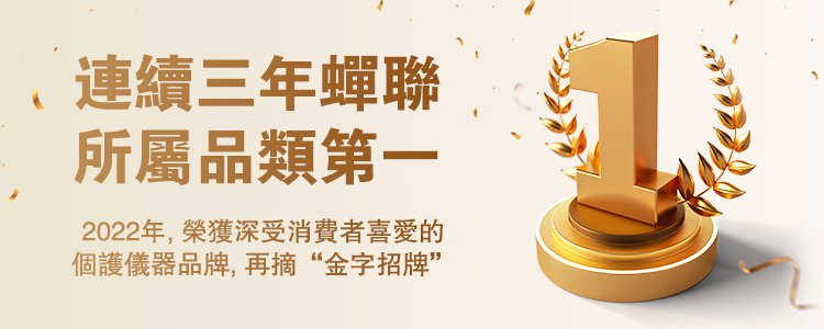 1712132986659313.jpg 2.jpg