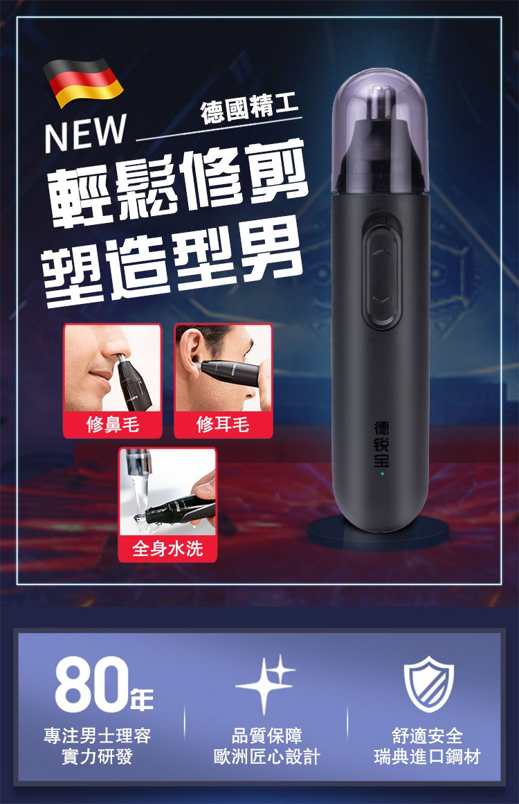 1712132997772692.jpg 3.jpg