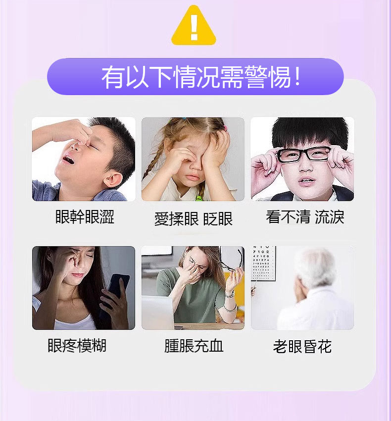 1712408140387242.jpg 5.jpg