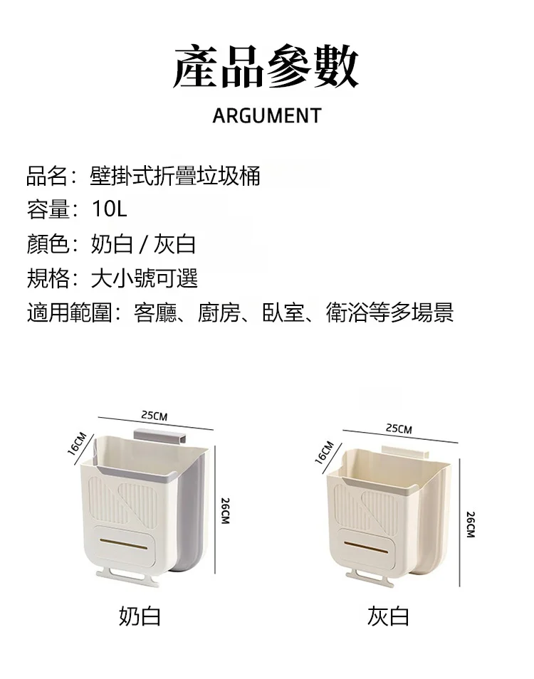 1712408143951124.png 15.png