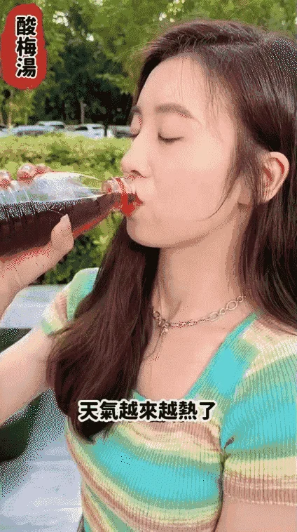 1712466333861822.gif 1.gif