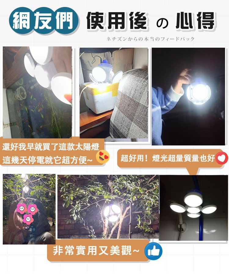 1712591627214296.jpg 2.jpg