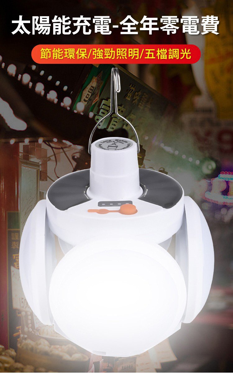 1712591733715933.jpg 12.jpg