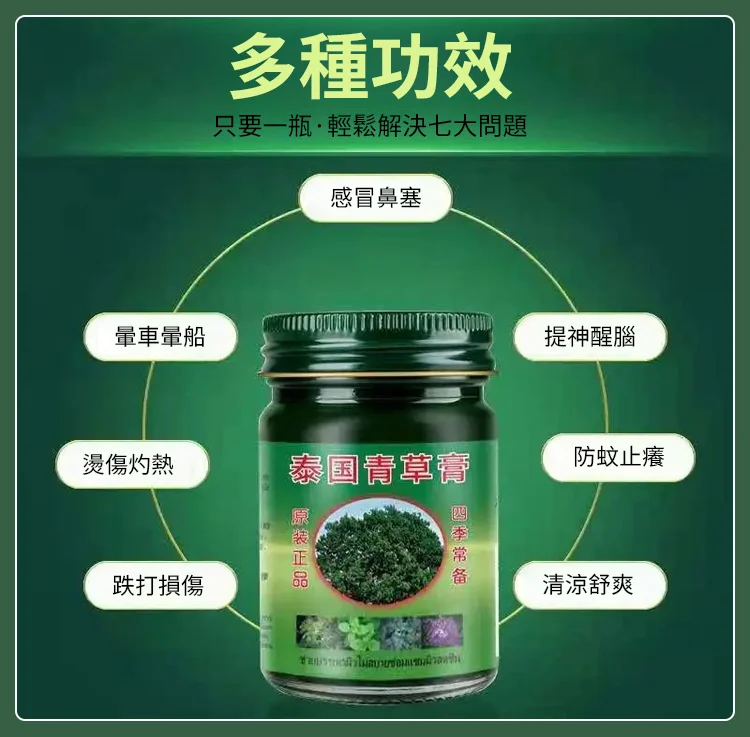 1712902977968574.png 微信图片_20240412140806.png