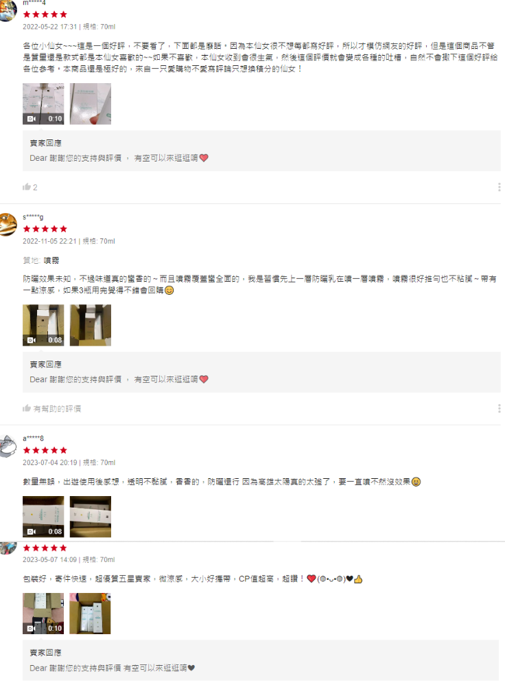 1713945887505522.png 5f1d9730b0102d233864a2372368a69.png