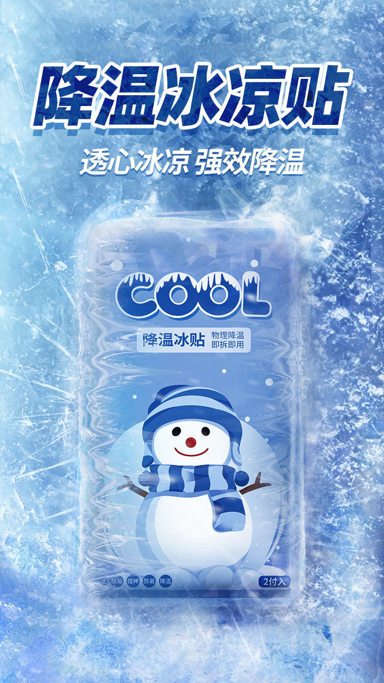 1713950479243369.png f161b0fdd82f4ce5b72d05fb8a9e020.png