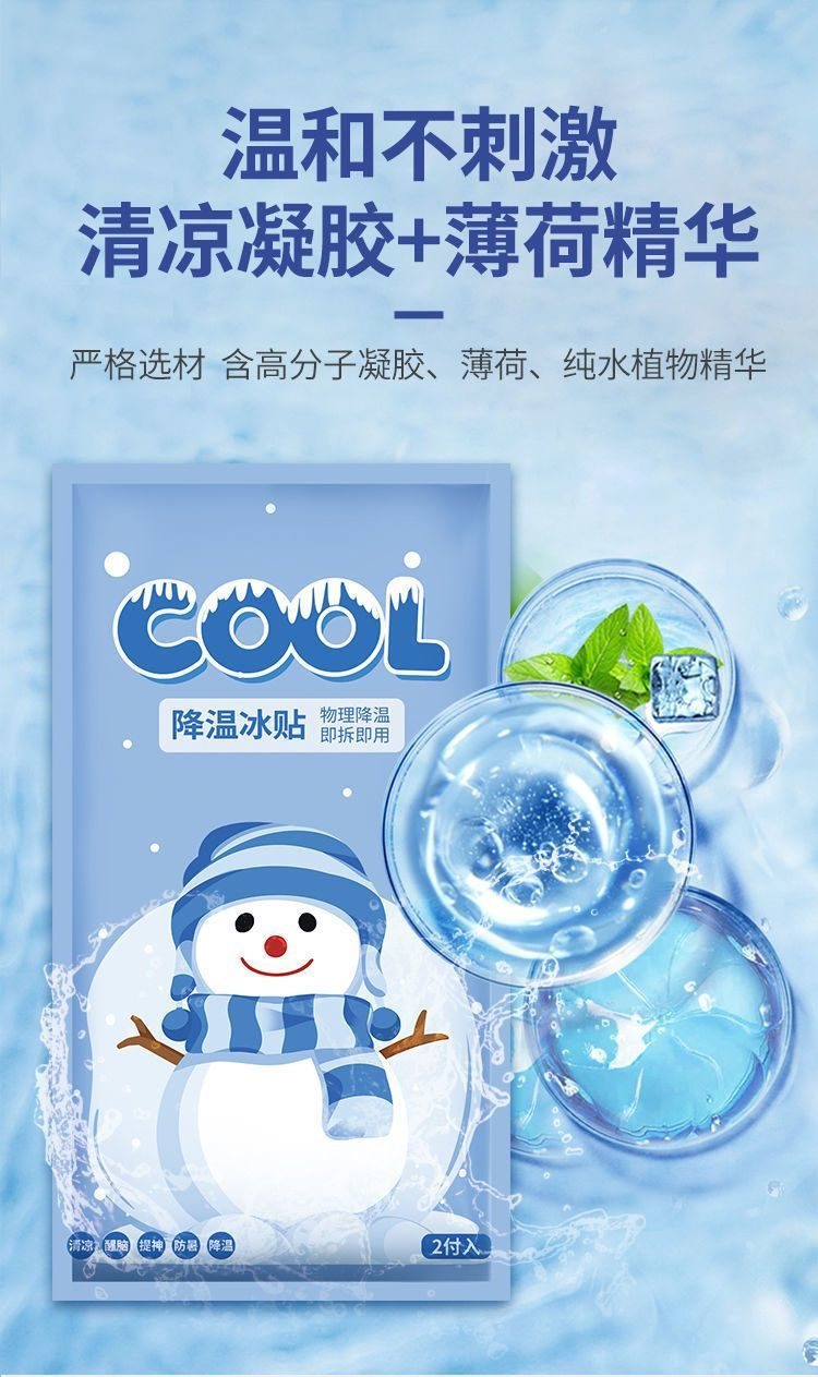 1713950495899690.png f373f7c92340c0b8816a26c9bb57fdb.png