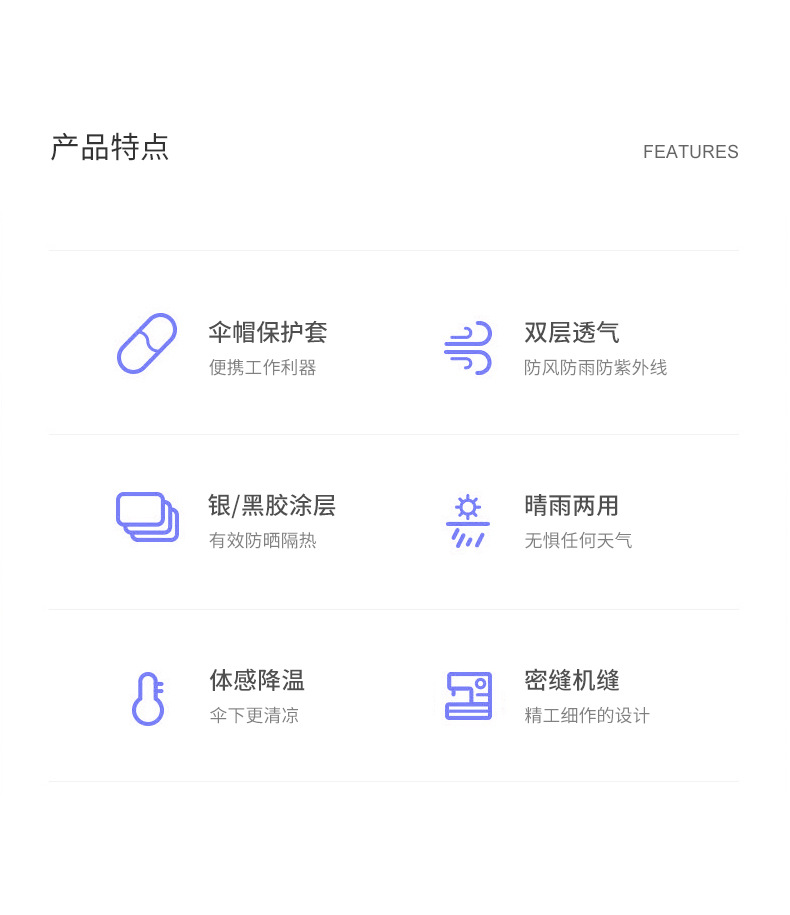 1713951350276182.jpg 详情_002_20240412172910_906.jpg