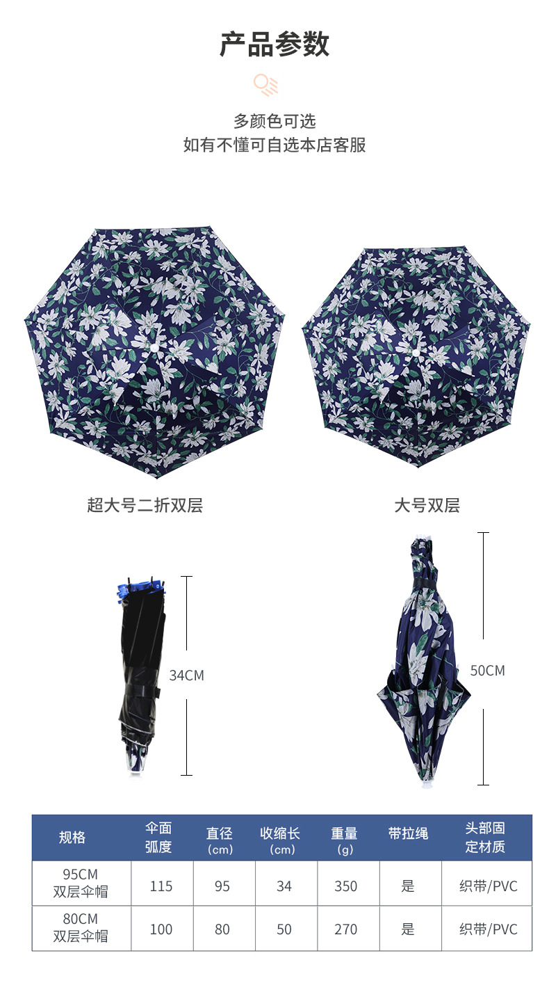 1713951481812378.jpg 详情_008_20240412172912_299.jpg