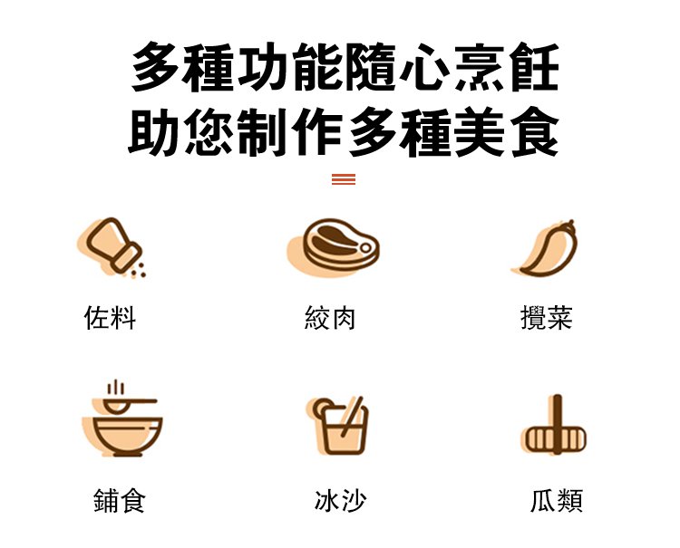 1714131066269111.jpg 3.jpg