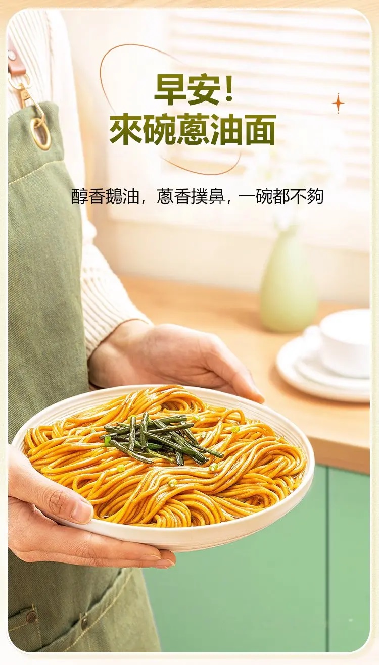 1714136616895958.jpg 6.jpg