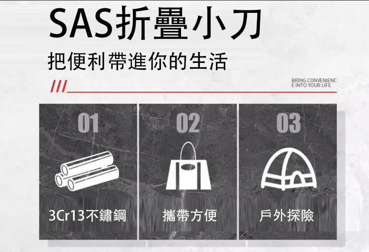 1714219703952016.jpg 6.jpg