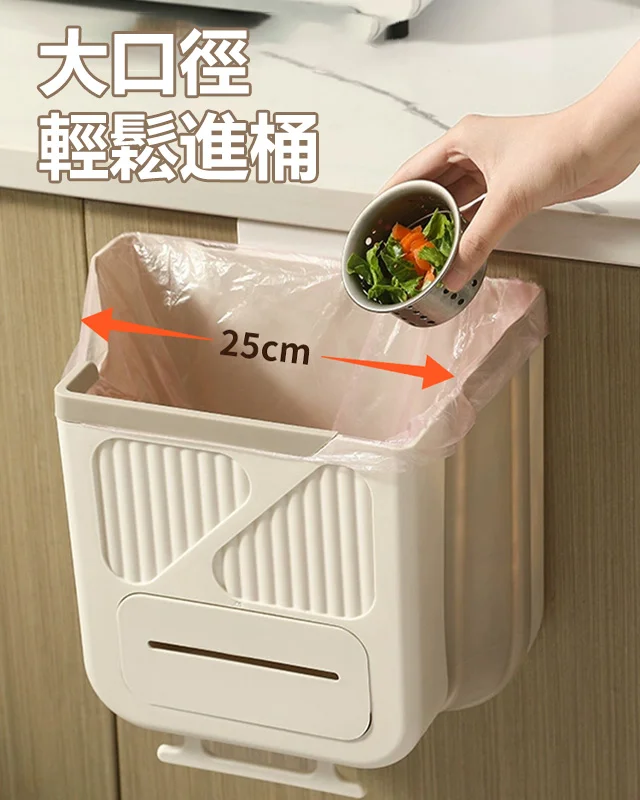 家用折疊垃圾桶 家用折疊垃圾桶