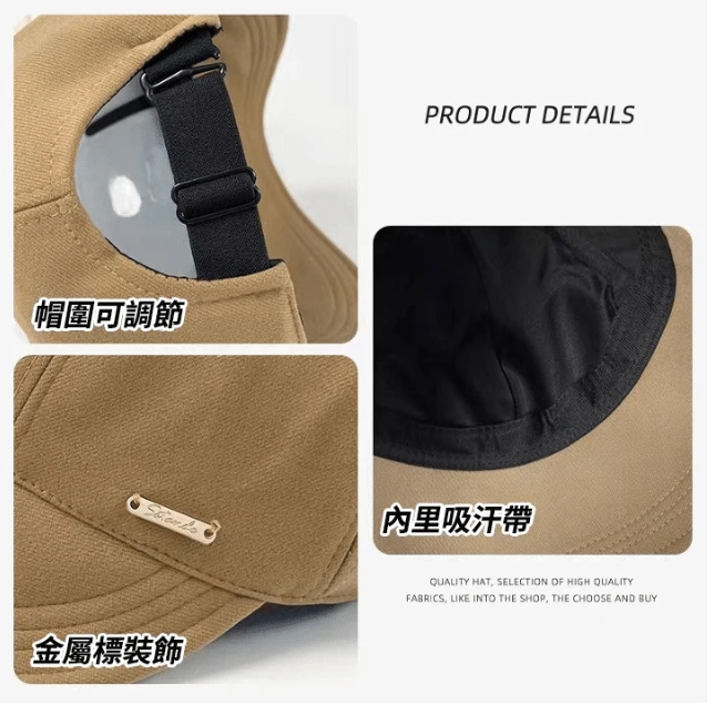 【防風防曬實力好物】鴨舌漁夫帽 新穎的寬帽簷設計 修飾多種臉型 采用透氣不悶面料 同時具有吸濕排汗的功效 UPF50+實力防曬 日常出現再也怕風吹日曬啦~~~