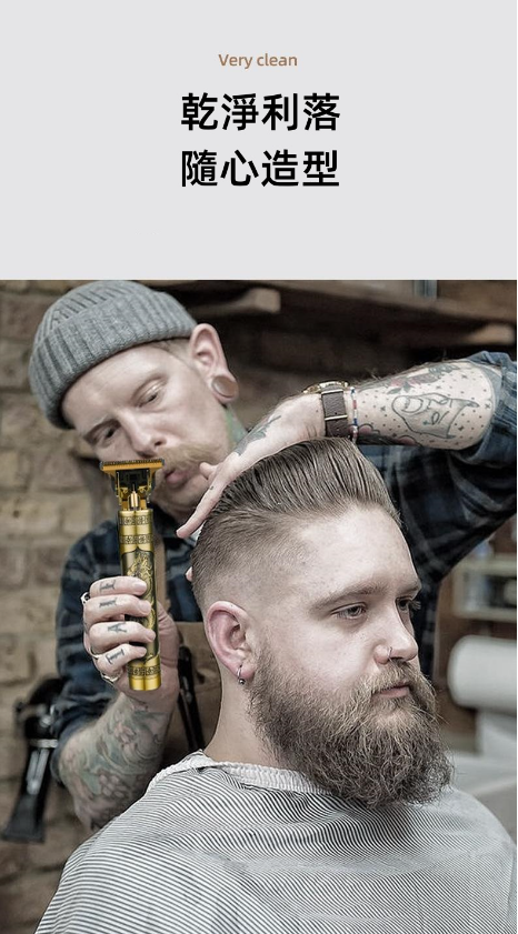 1717054753508614.png 6.png