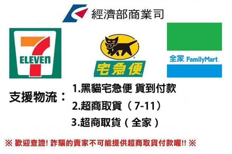 1717054762719566.png 微信图片_20240530142026.png