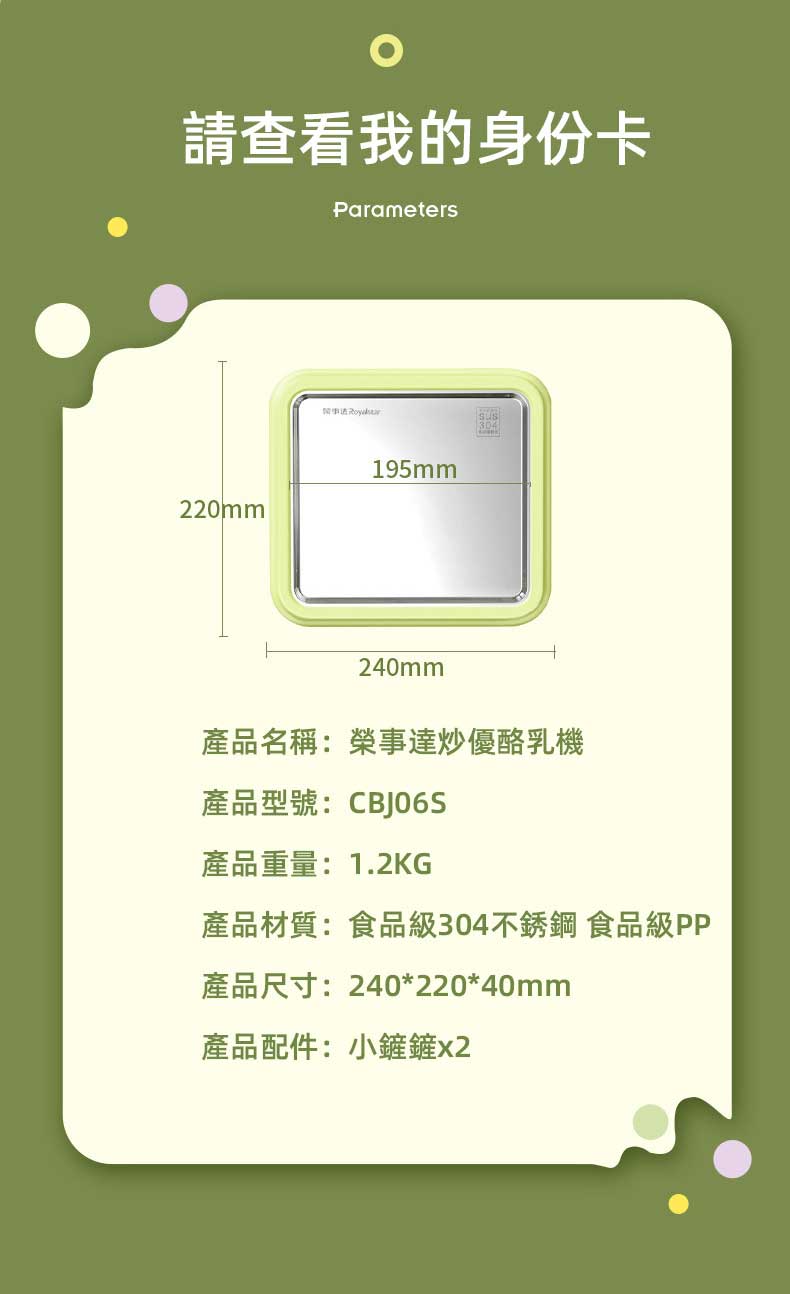 1718780281340900.jpg f314a1fe1f9bd1f8062f278e08ae19ae.jpg