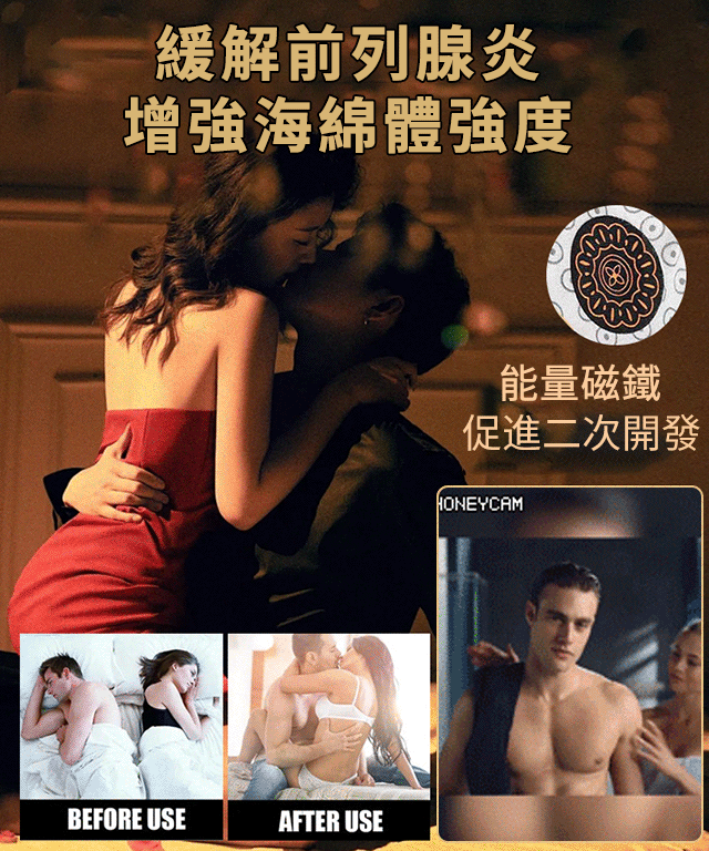 1719502434249603.gif df73c35fada35372dba354a9a1eb79e2.gif