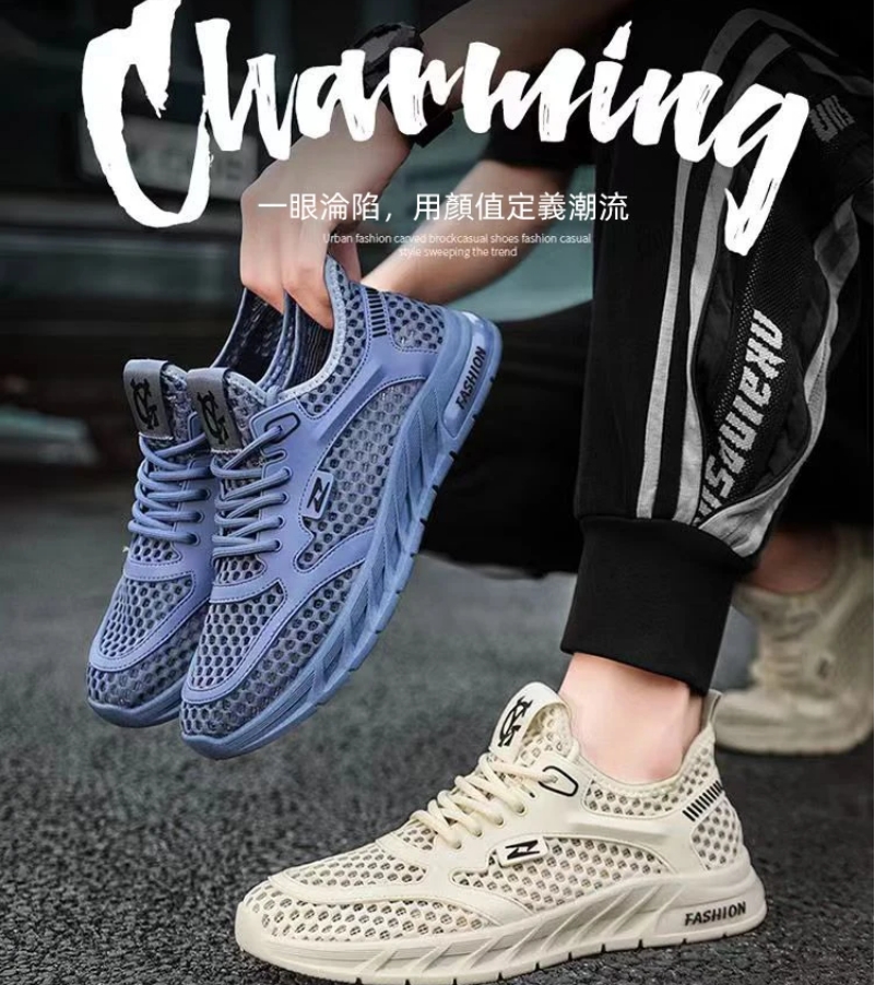 【日本直郵✈✈✈】網面透氣鏤空運動鞋