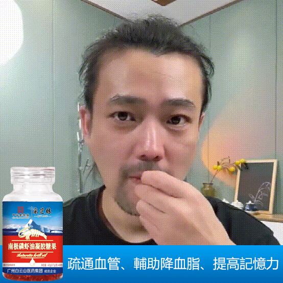 1727924617575896.gif 3.gif