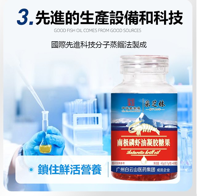 1727924636275260.jpg 21.jpg