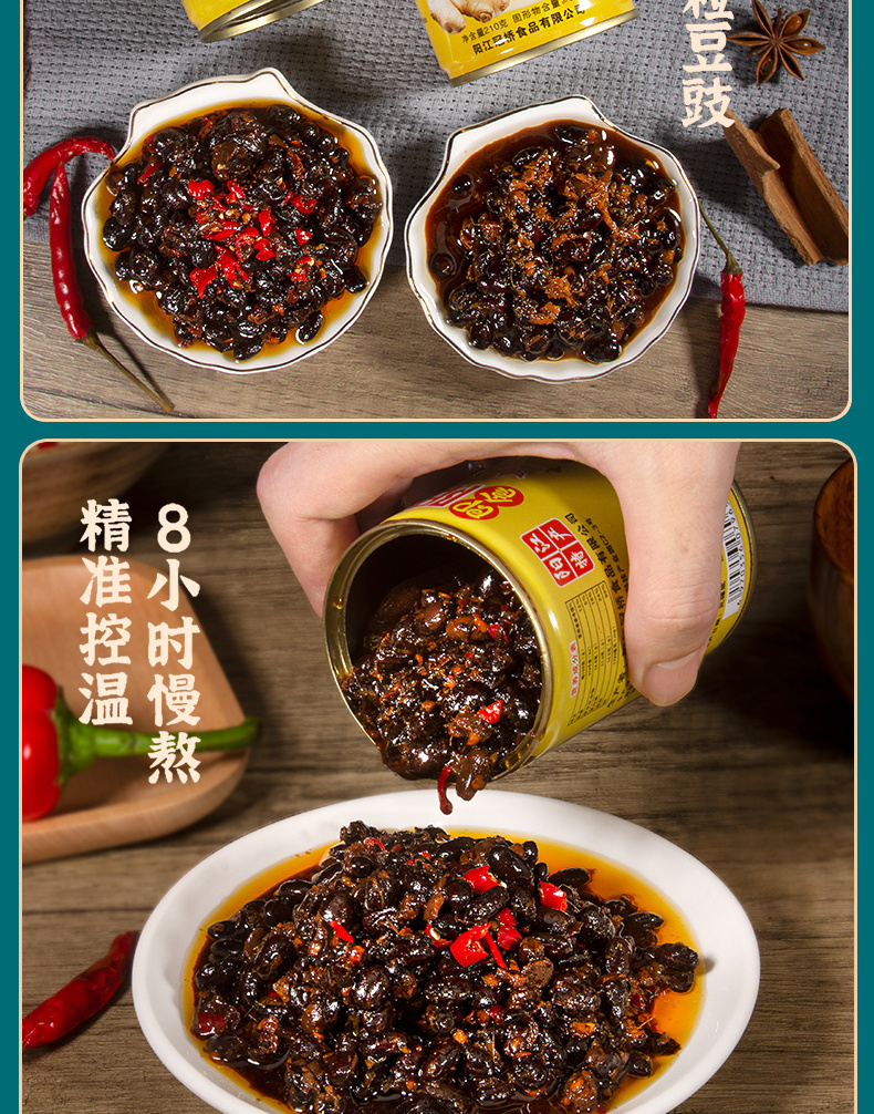 1727991576971851.jpg 1727835740160632.jpg