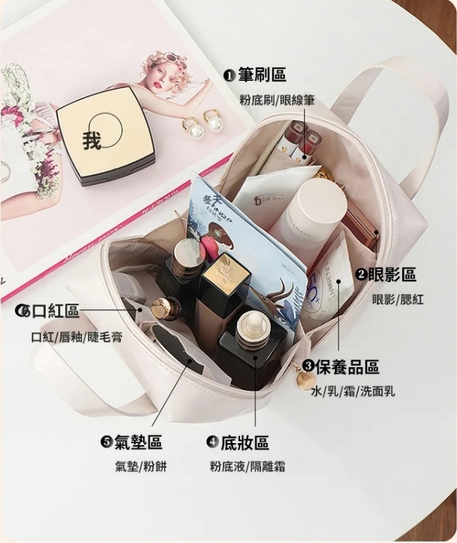  大容量貝殼牛皮手提化妝包 全台免運 貨到付款 無理由退貨